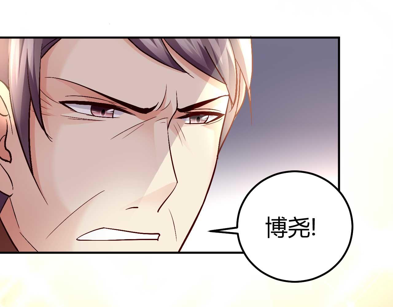 第七十九话(1/2)-第79话