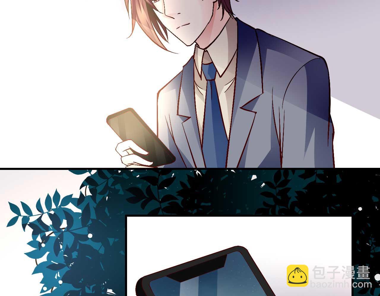 第七十九话(1/2)-第79话