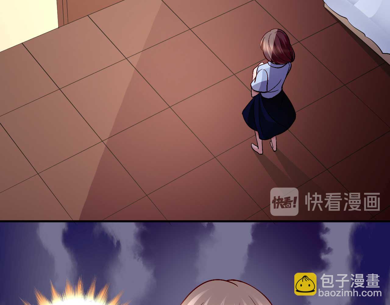 第七十九话(1/2)-第79话