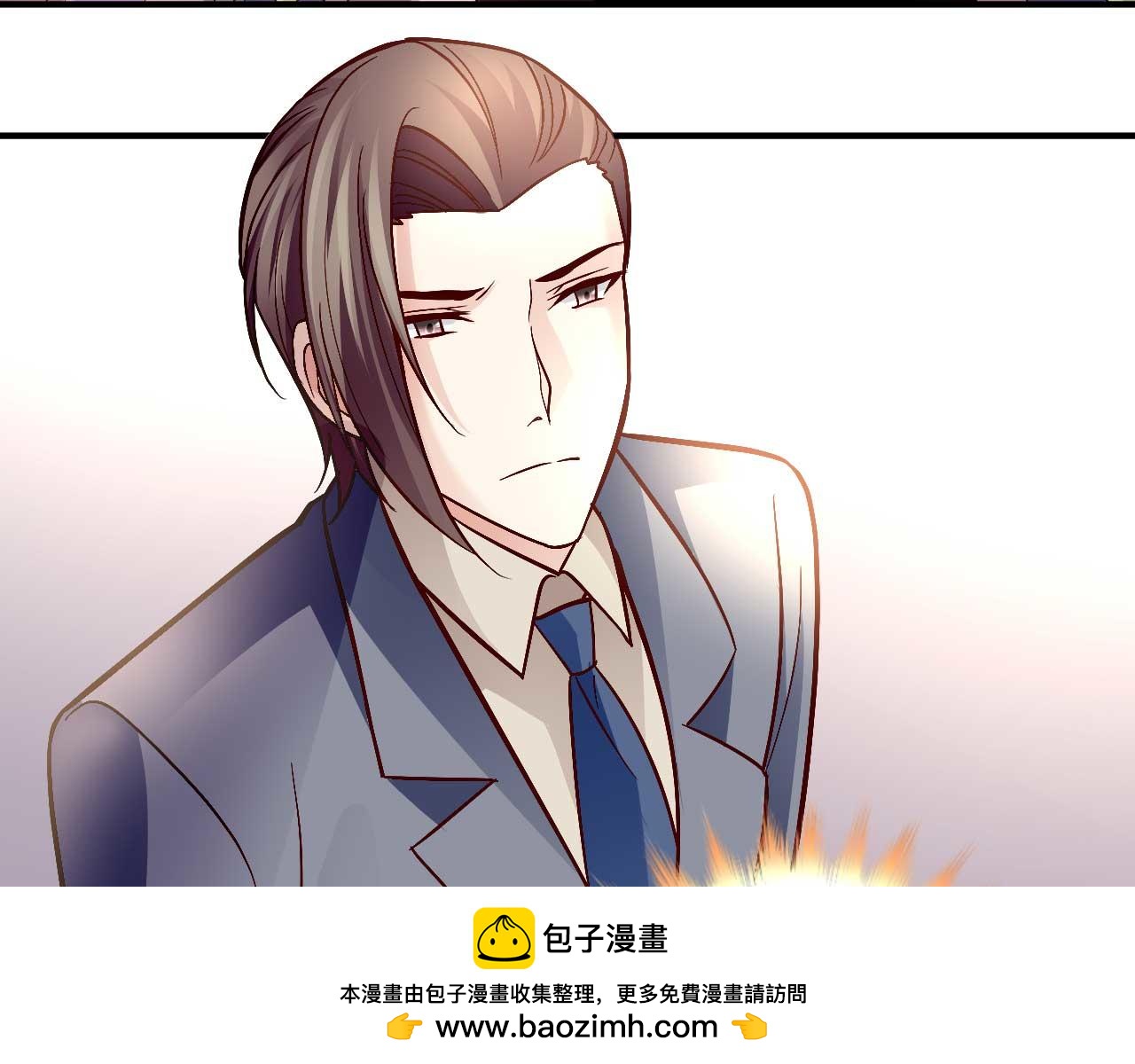 第七十九话(1/2)-第79话