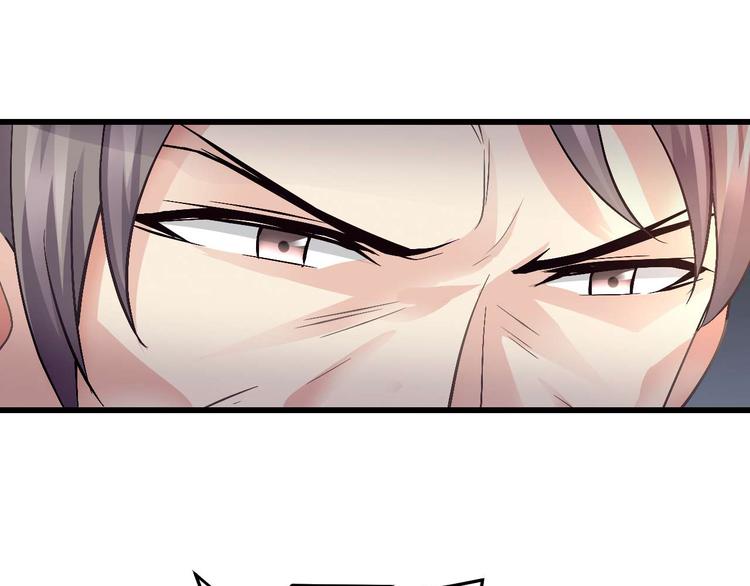 第九话(1/2)-第9话