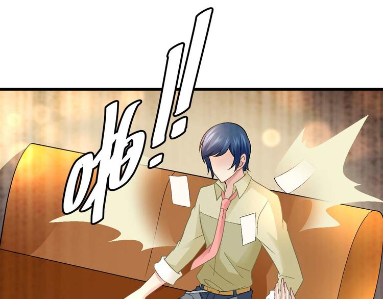 第九话(1/2)-第9话