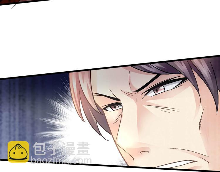 第九话(1/2)-第9话