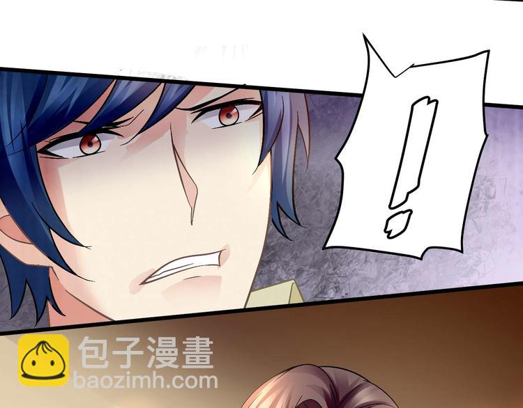 第九话(1/2)-第9话