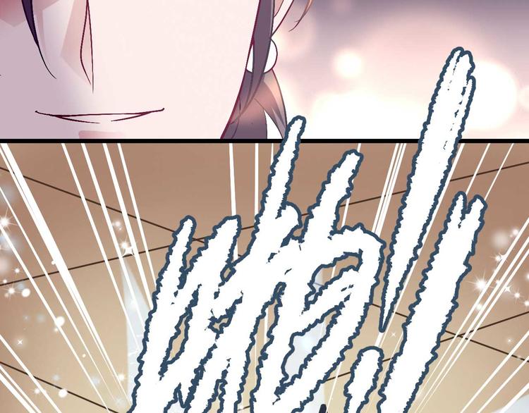 第九话(1/2)-第9话