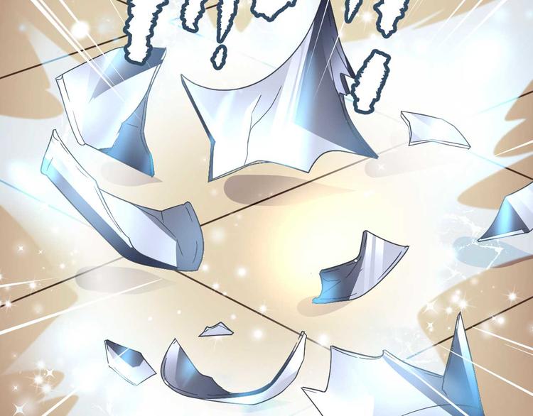 第九话(1/2)-第9话