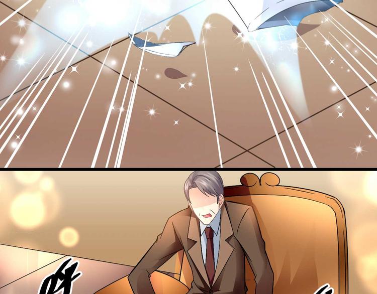 第九话(1/2)-第9话