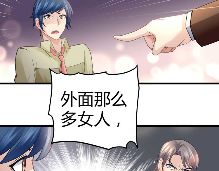 第九话(1/2)-第9话