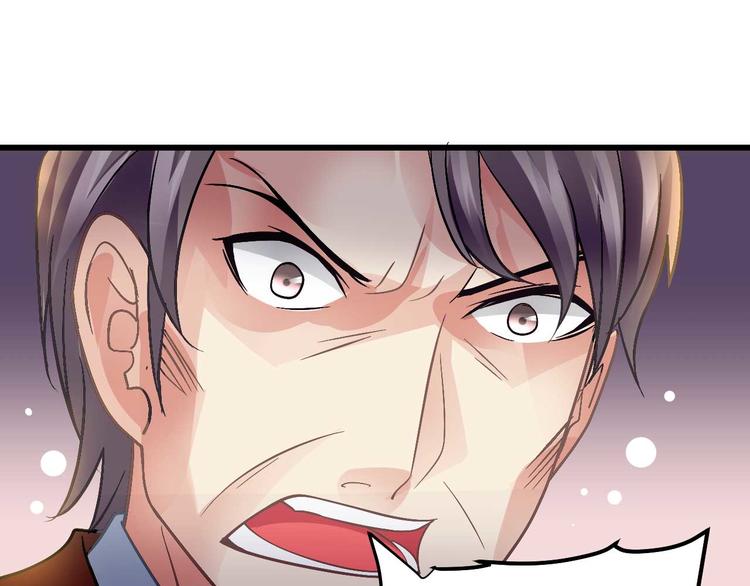 第九话(1/2)-第9话