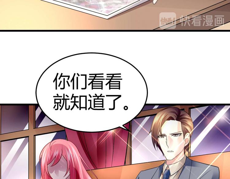 第九话(1/2)-第9话