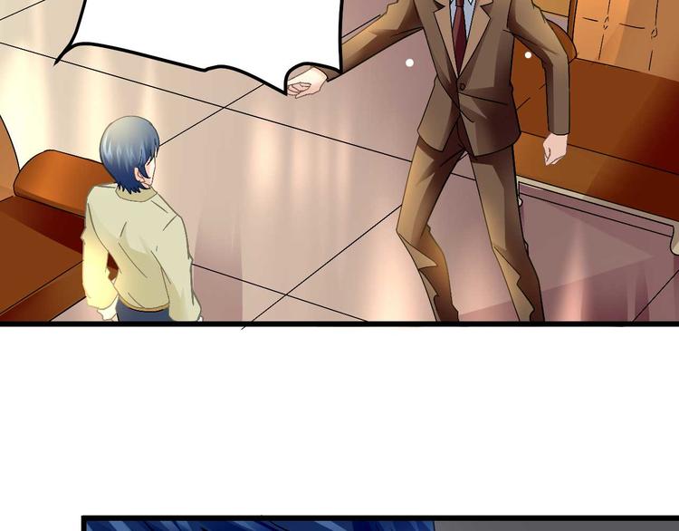 第九话(1/2)-第9话