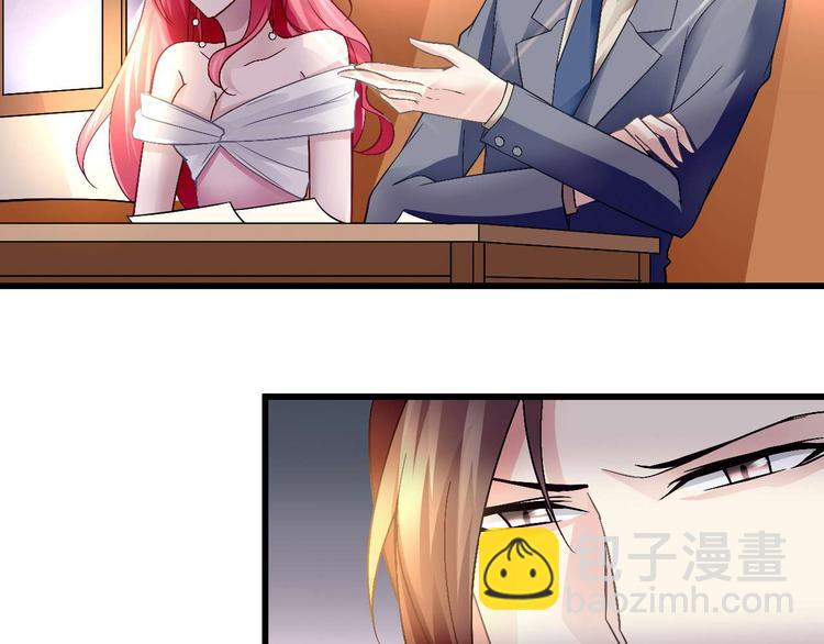 第九话(1/2)-第9话