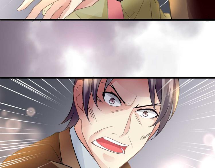 第九话(1/2)-第9话