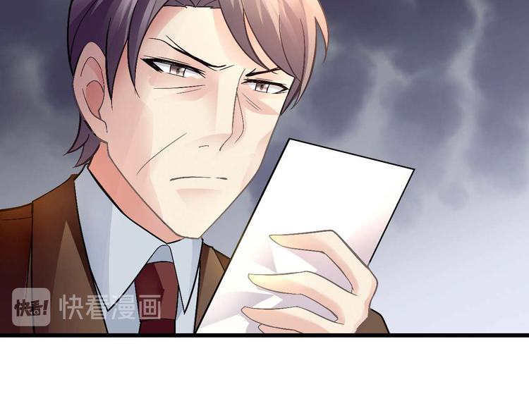 第九话(1/2)-第9话