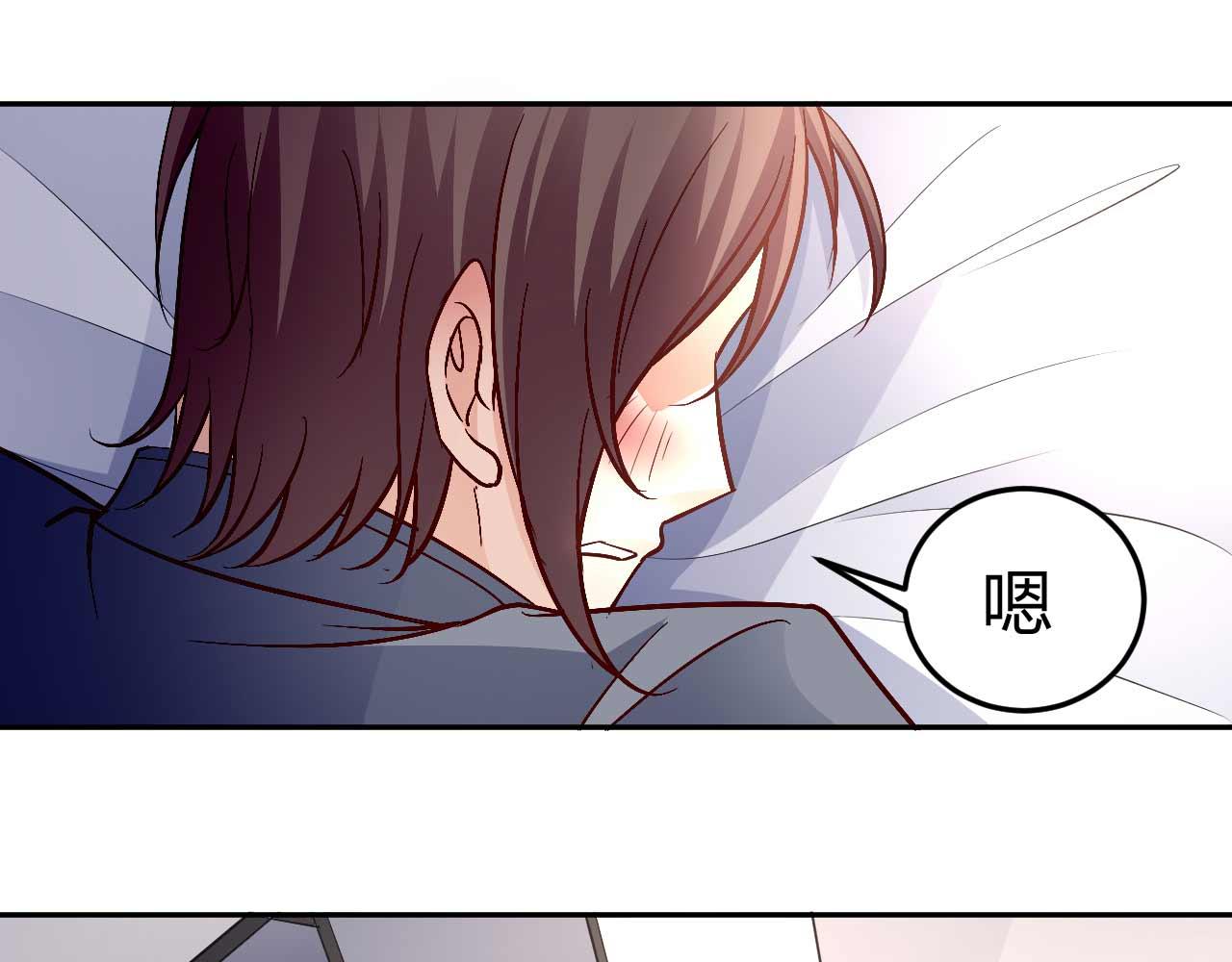 第八十一话-第81话