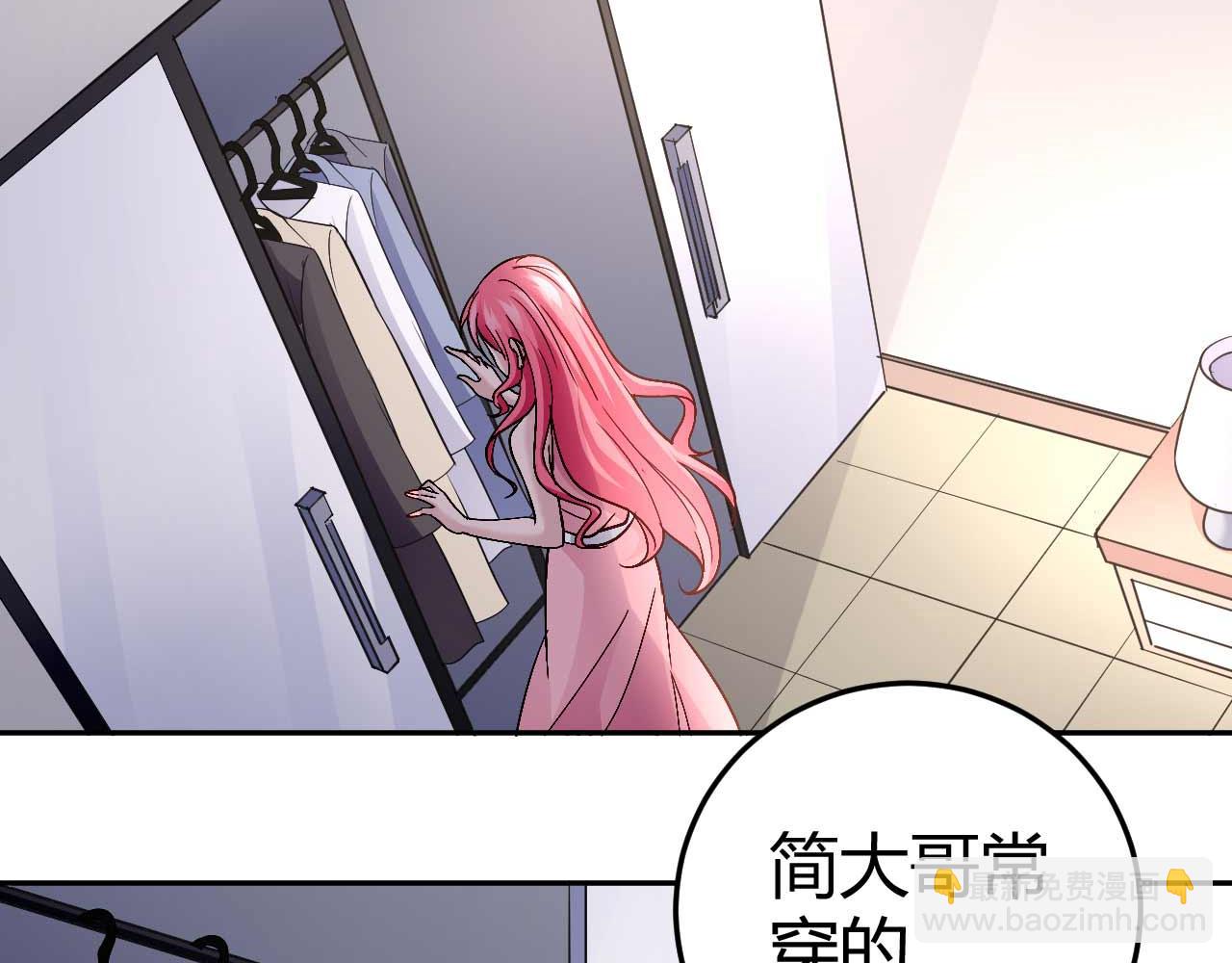 第八十一话-第81话