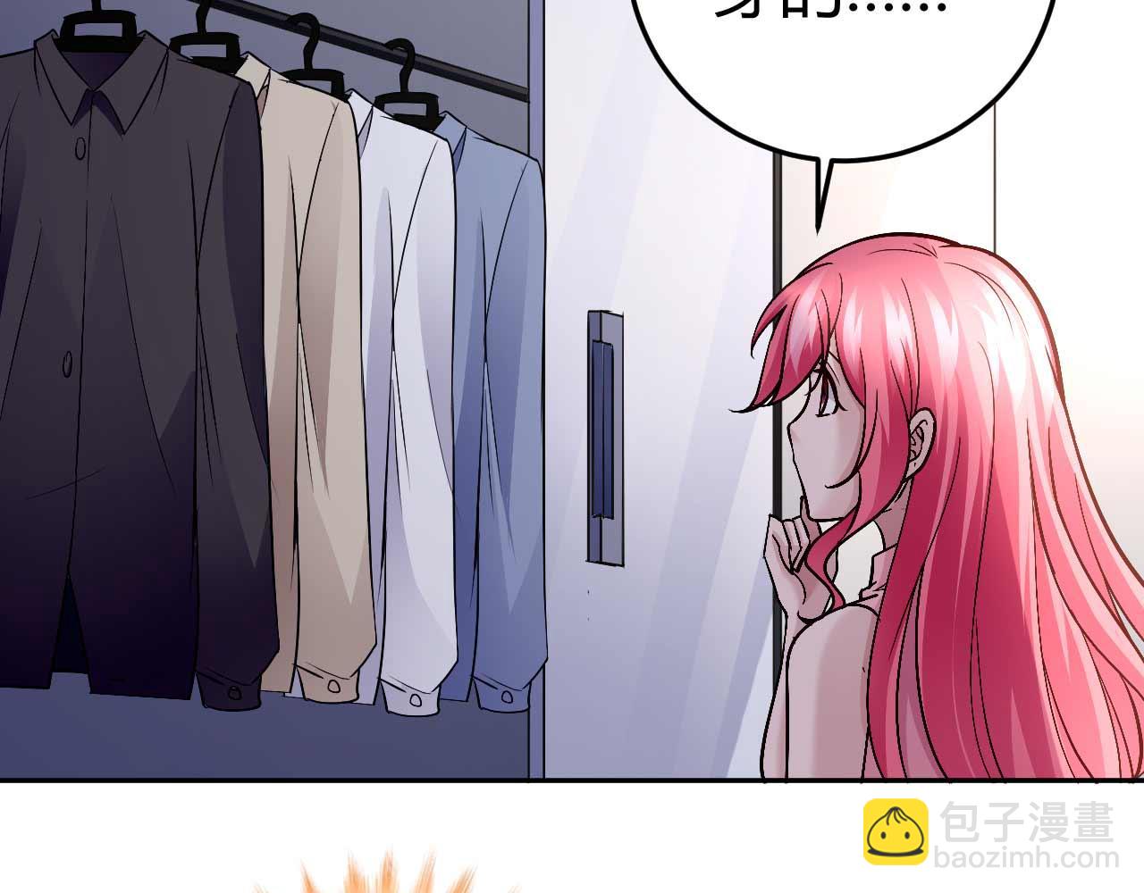 第八十一话-第81话