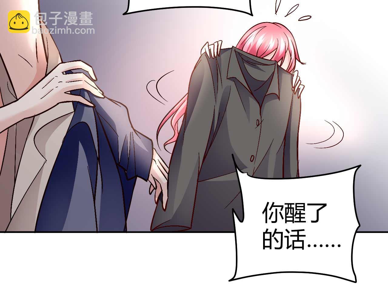 第八十一话-第81话