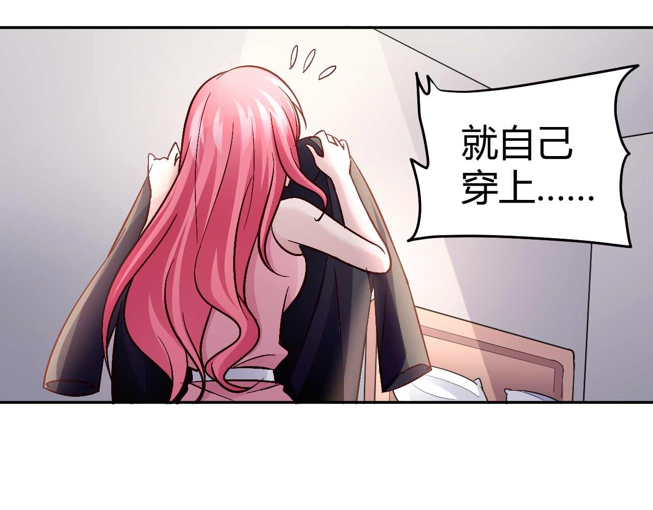 第八十一话-第81话