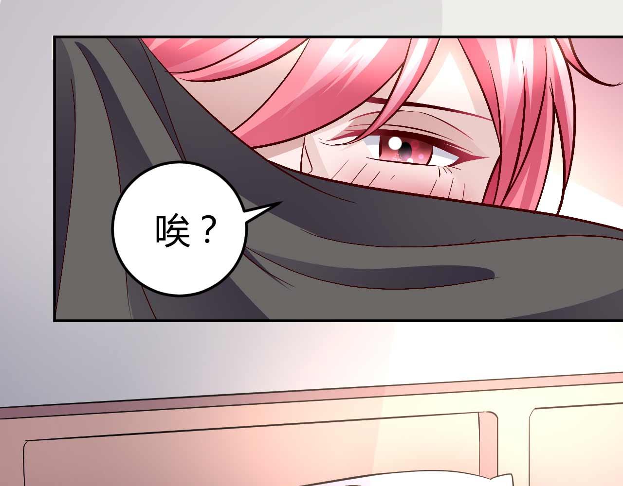 第八十一话-第81话