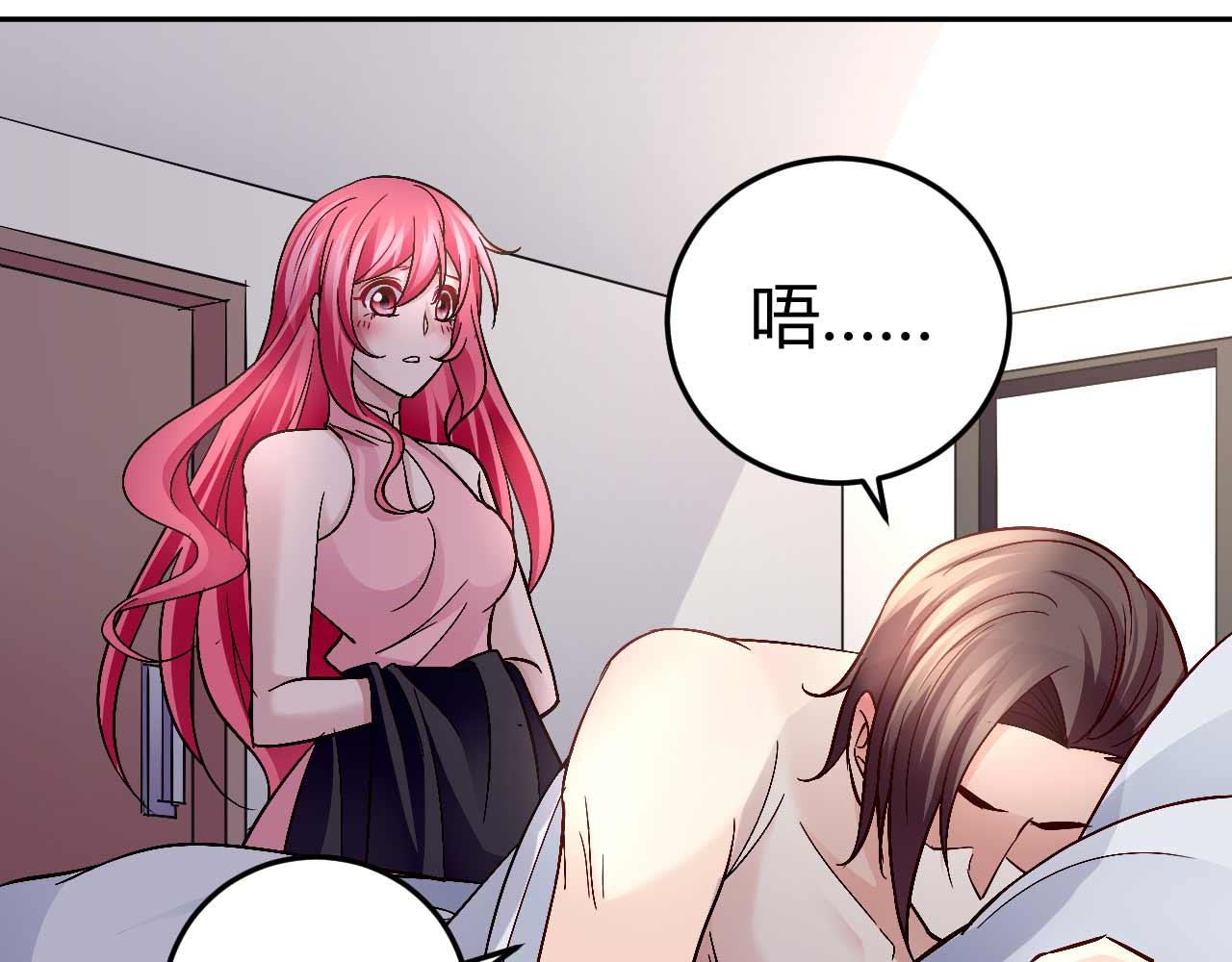 第八十一话-第81话