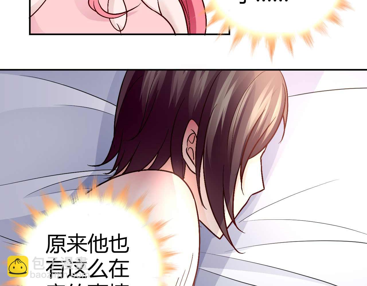 第八十一话-第81话