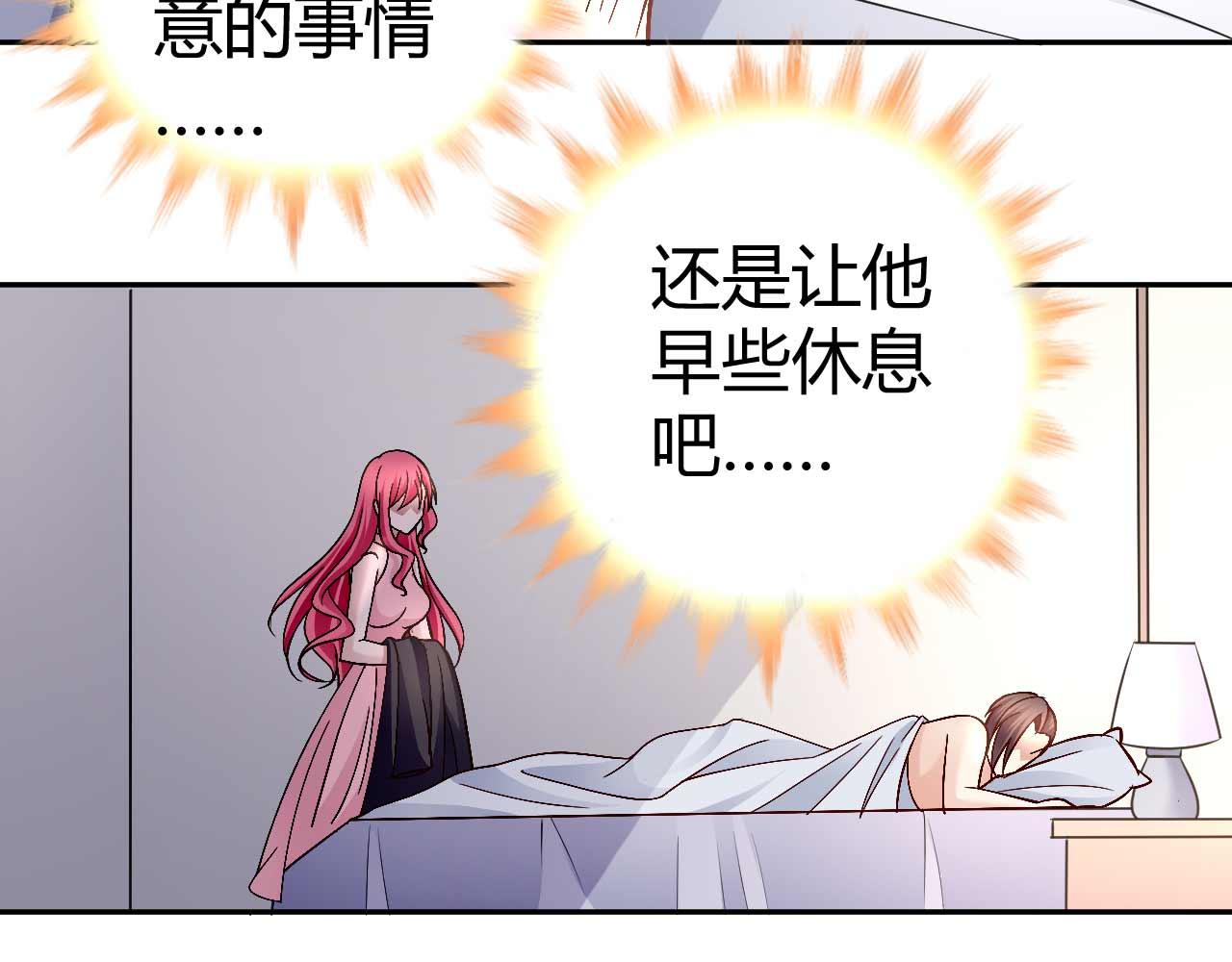 第八十一话-第81话