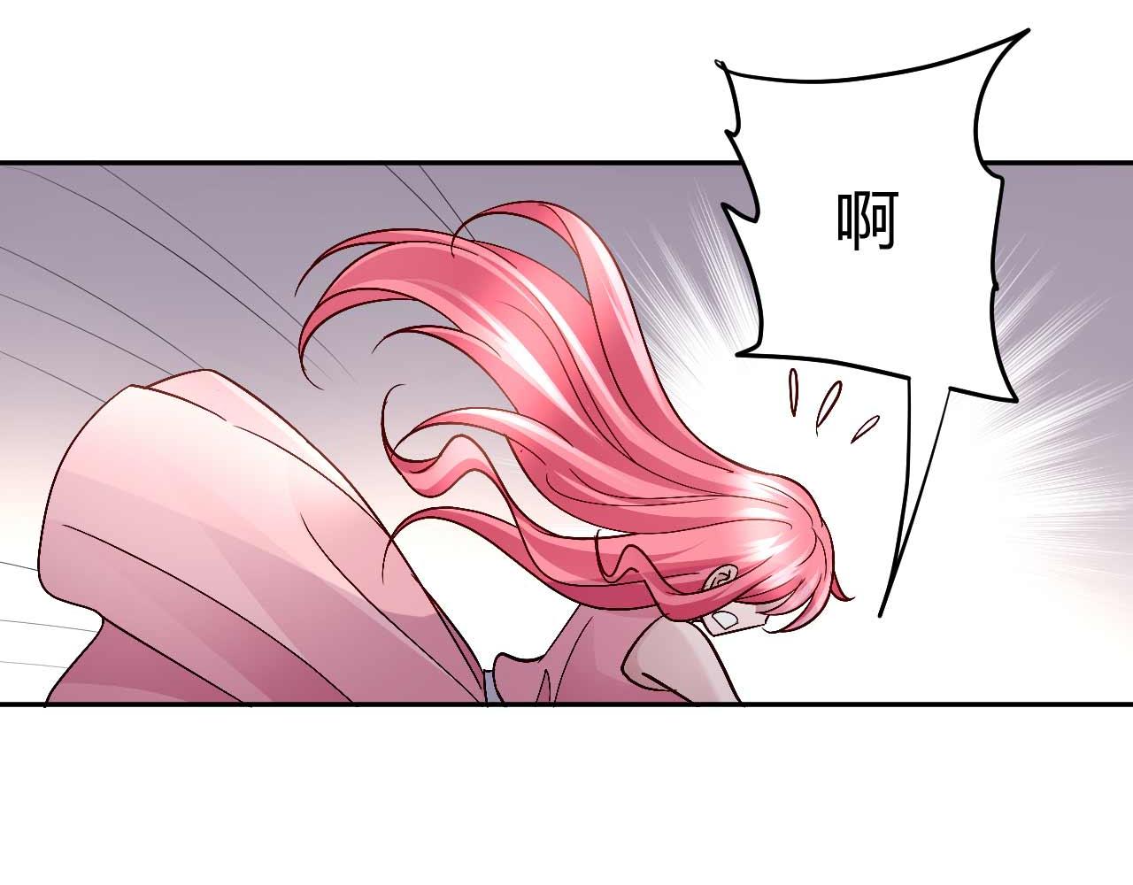 第八十一话-第81话