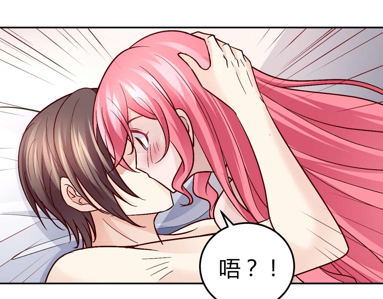 第八十一话-第81话