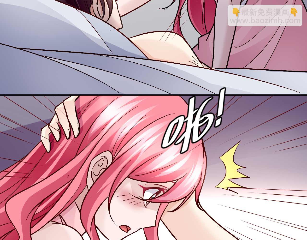 第八十一话-第81话