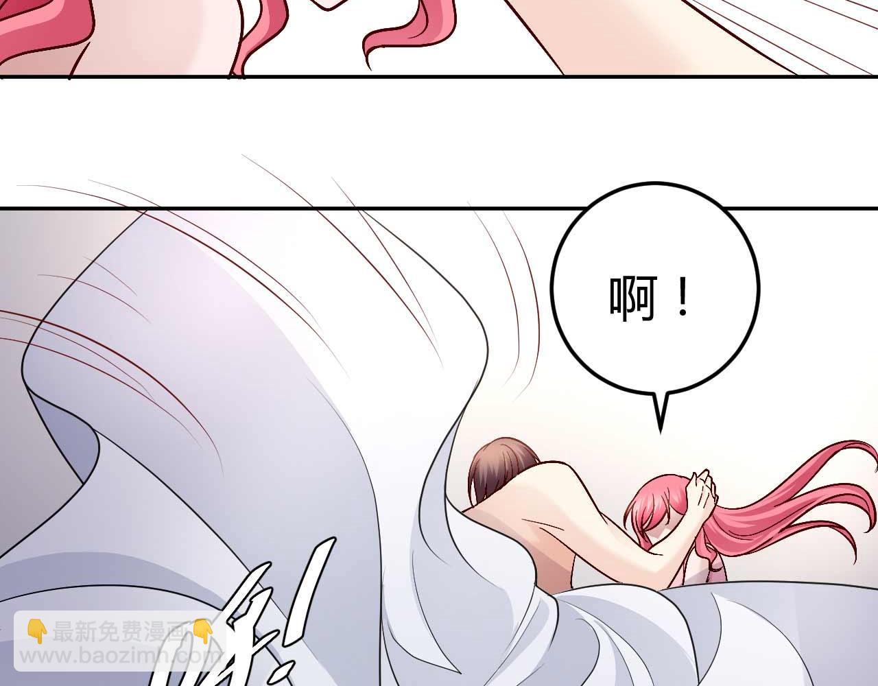 第八十一话-第81话