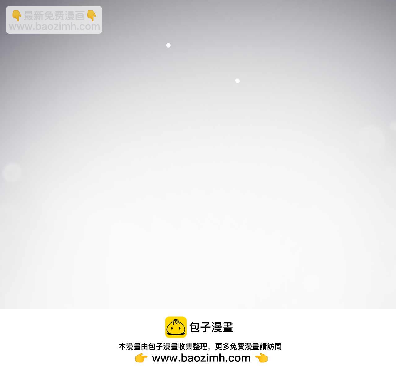 第八十一话-第81话