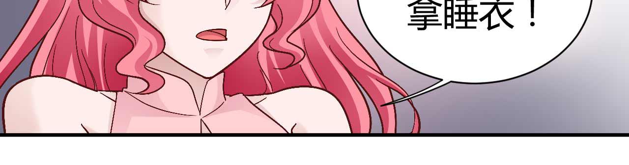 第八十一话-第81话