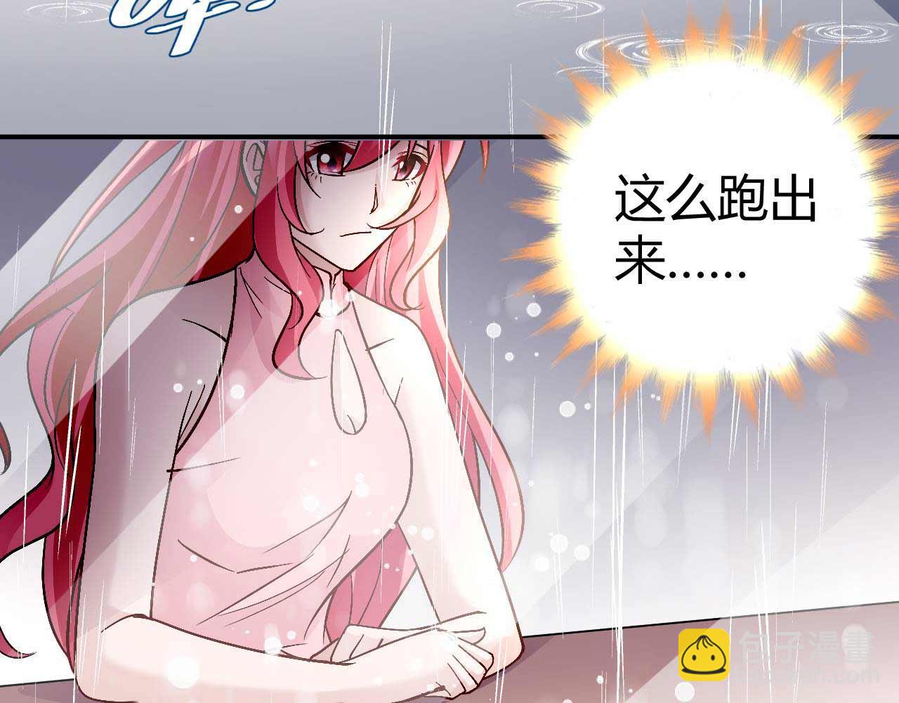 第八十三话(1/2)-第83话