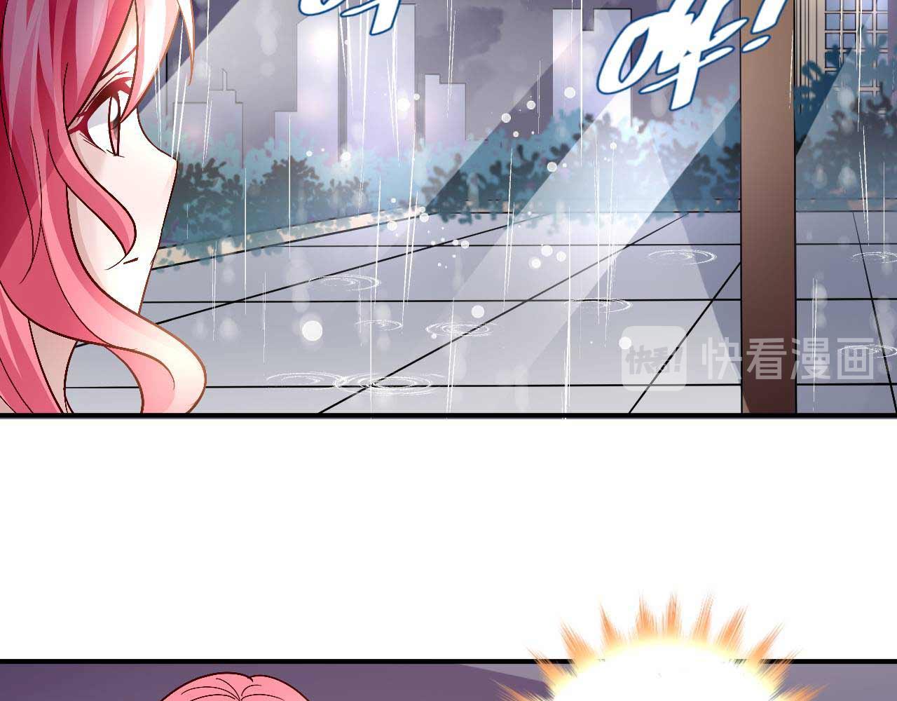 第八十三话(1/2)-第83话