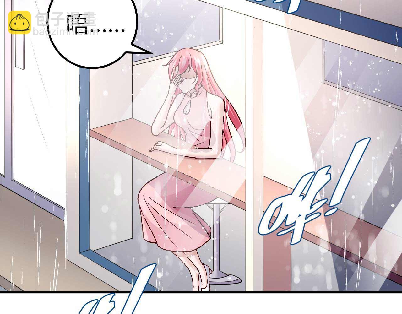 第八十三话(1/2)-第83话