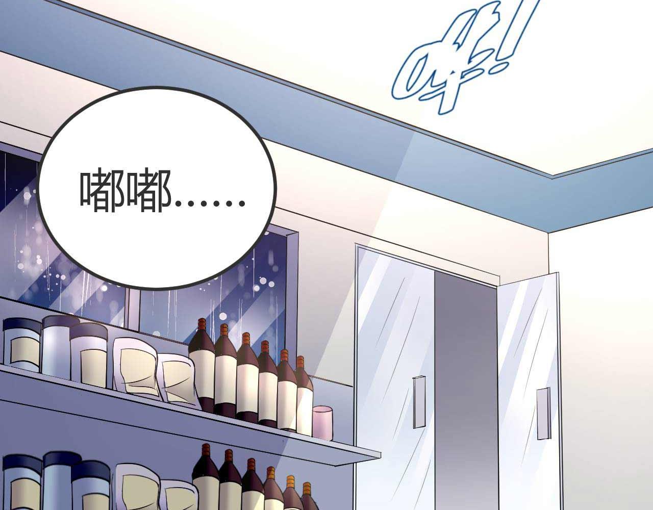 第八十三话(1/2)-第83话