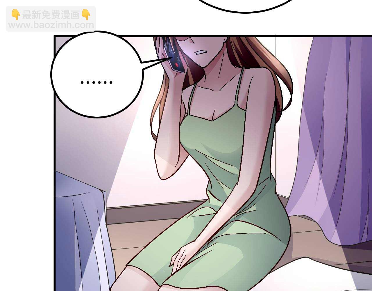 第八十三话(1/2)-第83话