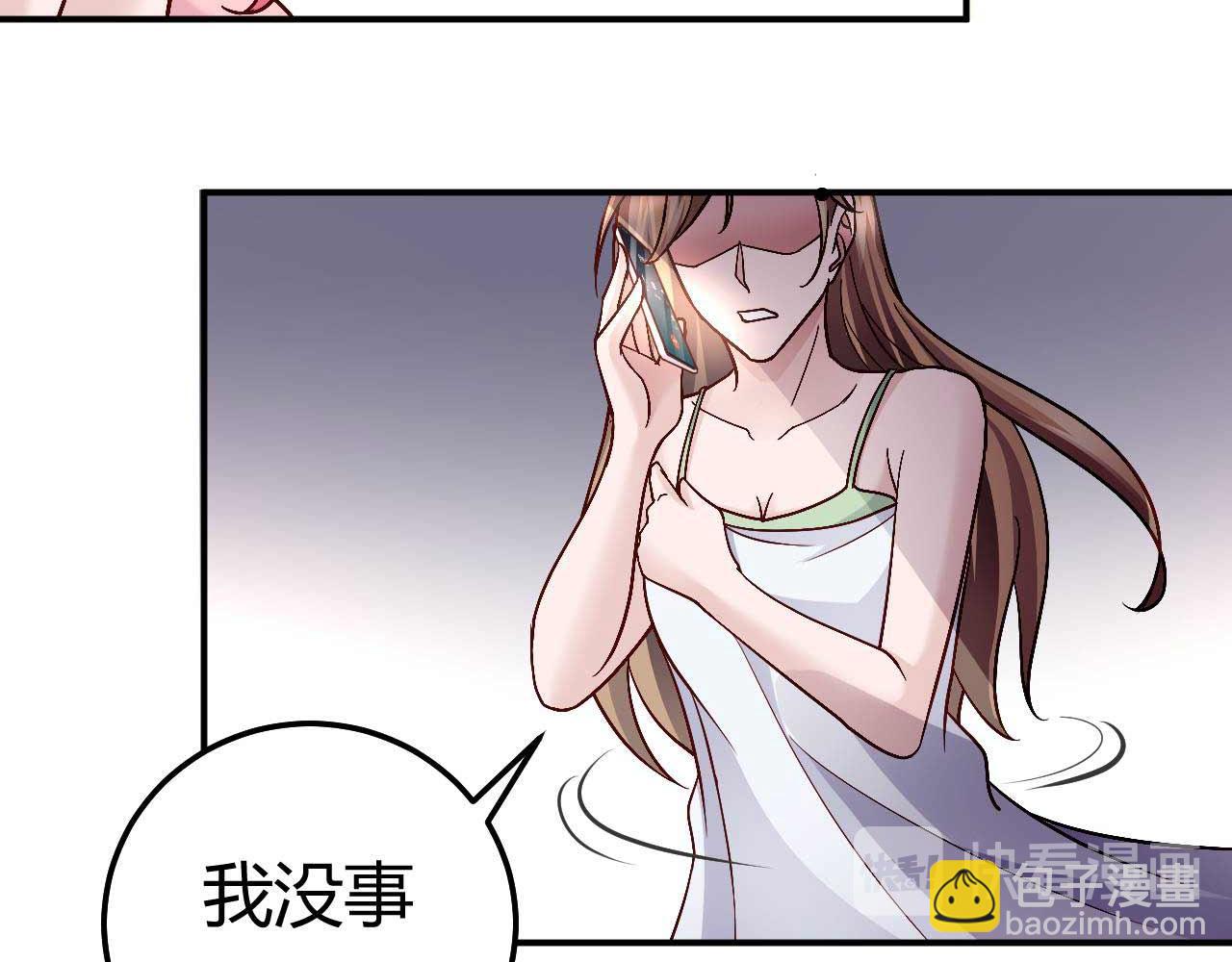 第八十三话(1/2)-第83话