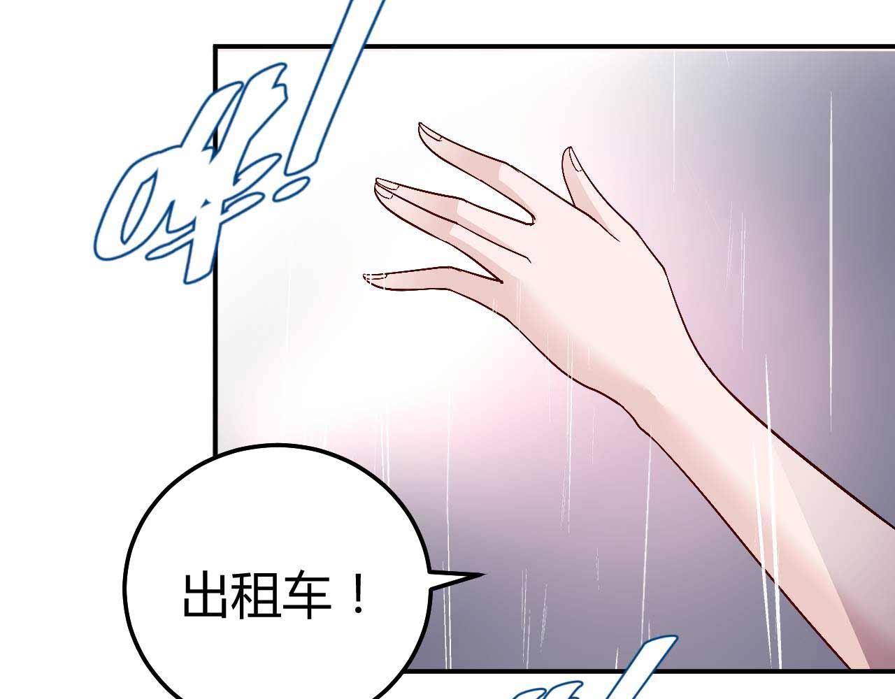 第八十三话(1/2)-第83话