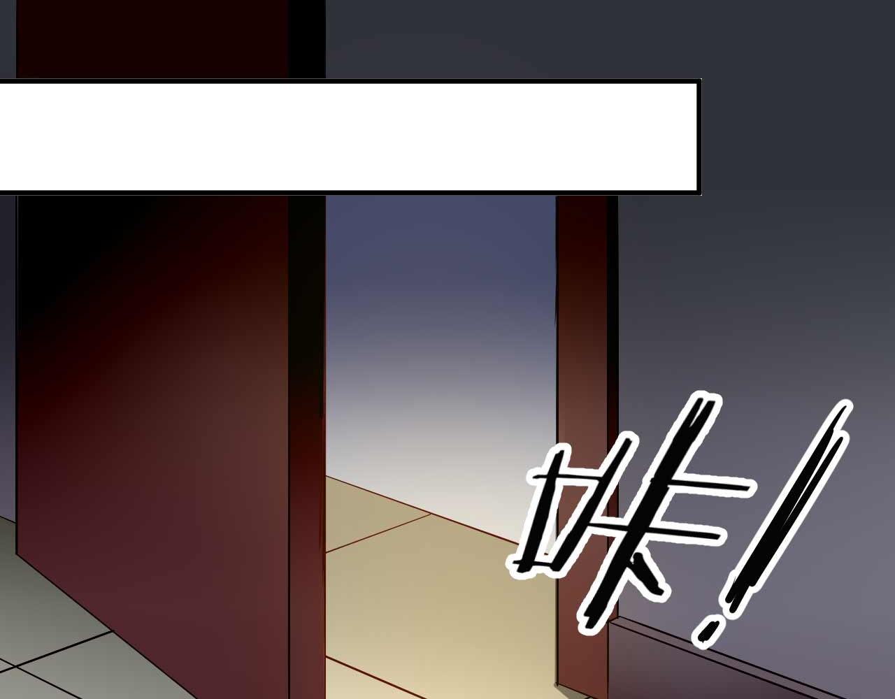 第八十五话(1/2)-第85话