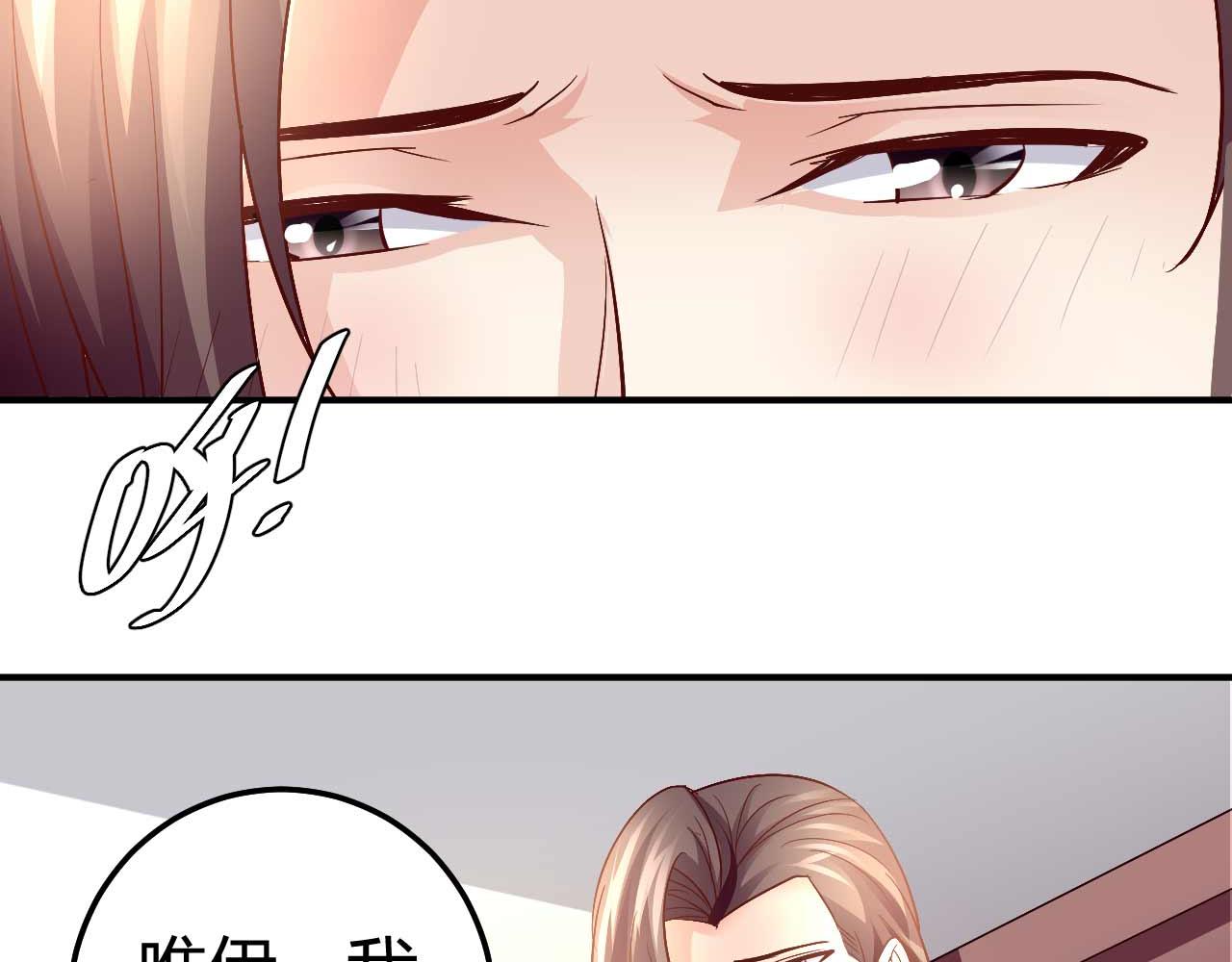 第八十五话(1/2)-第85话