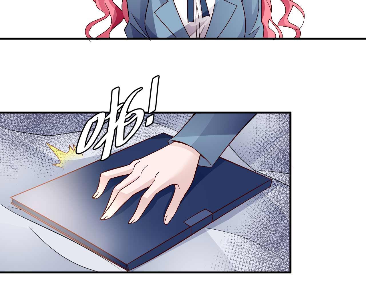 第八十五话(1/2)-第85话