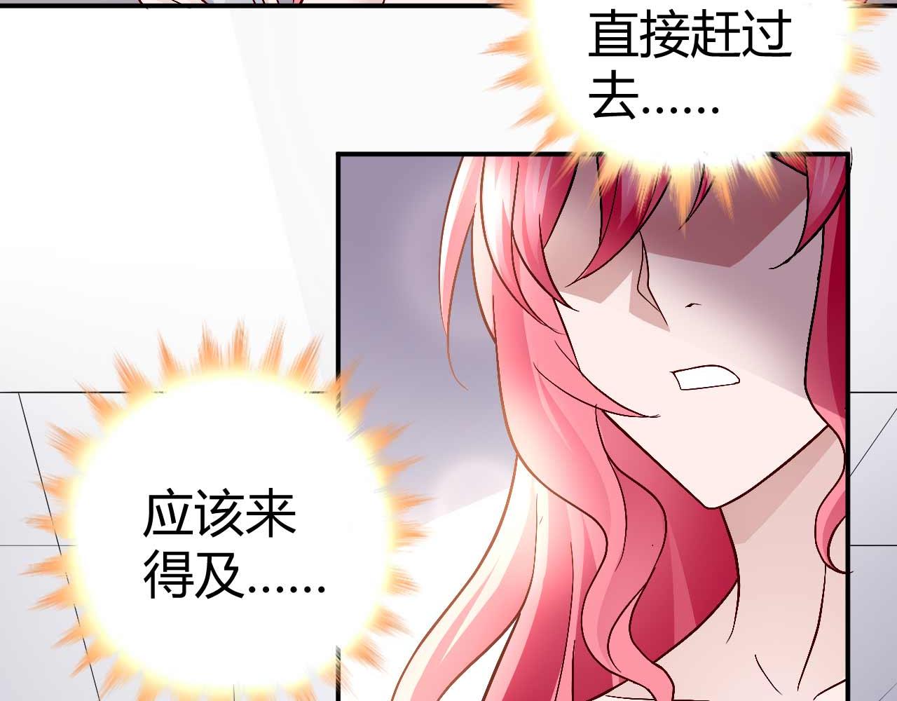 第八十七话(1/2)-第87话