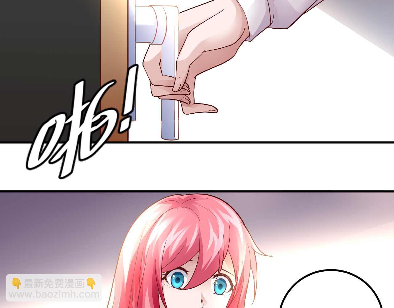 第八十七话(1/2)-第87话