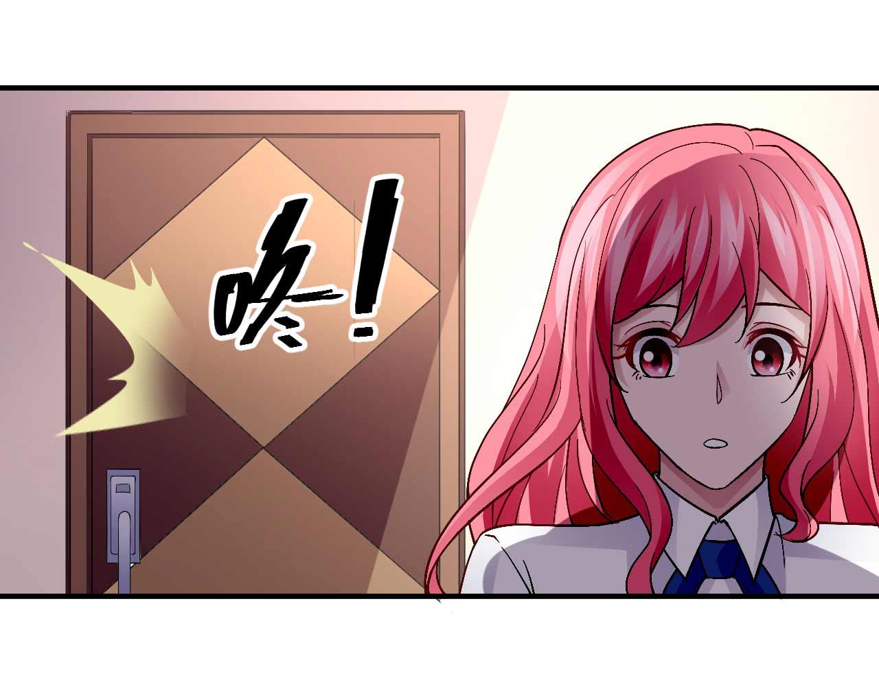 第八十七话(1/2)-第87话