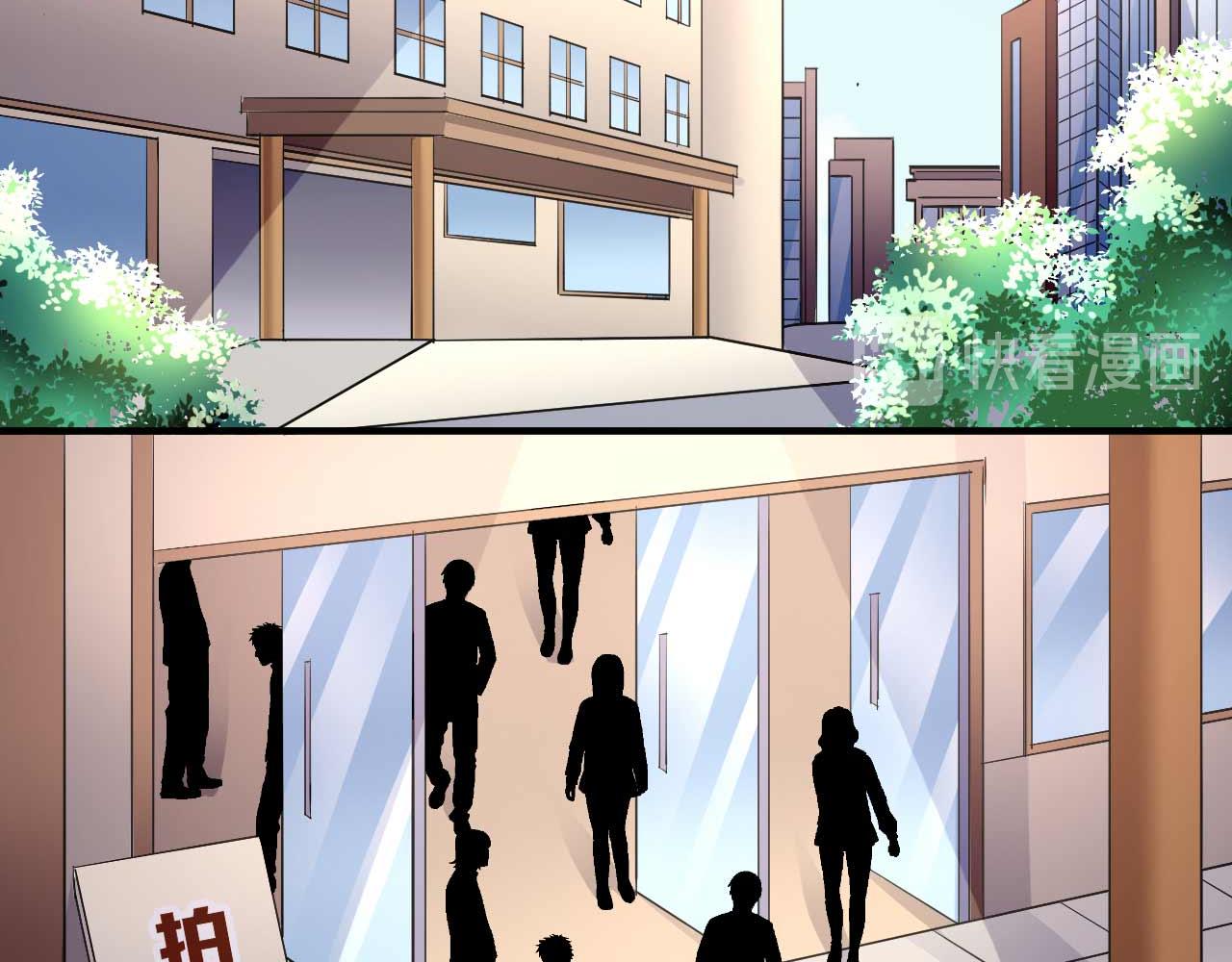 第八十七话(1/2)-第87话