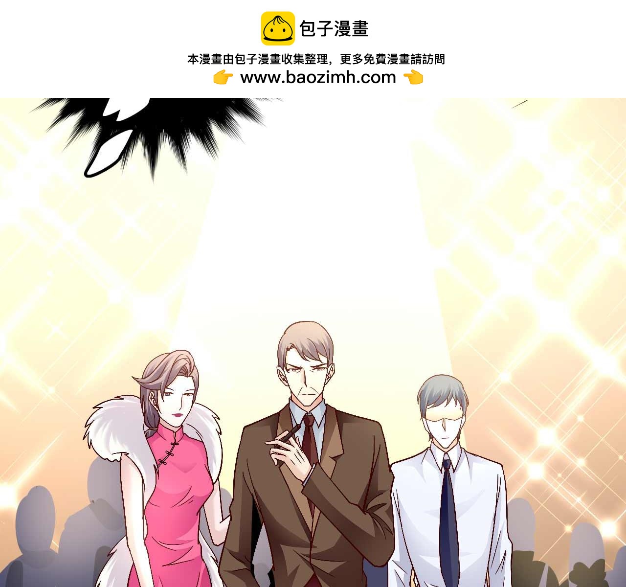 第八十七话(1/2)-第87话