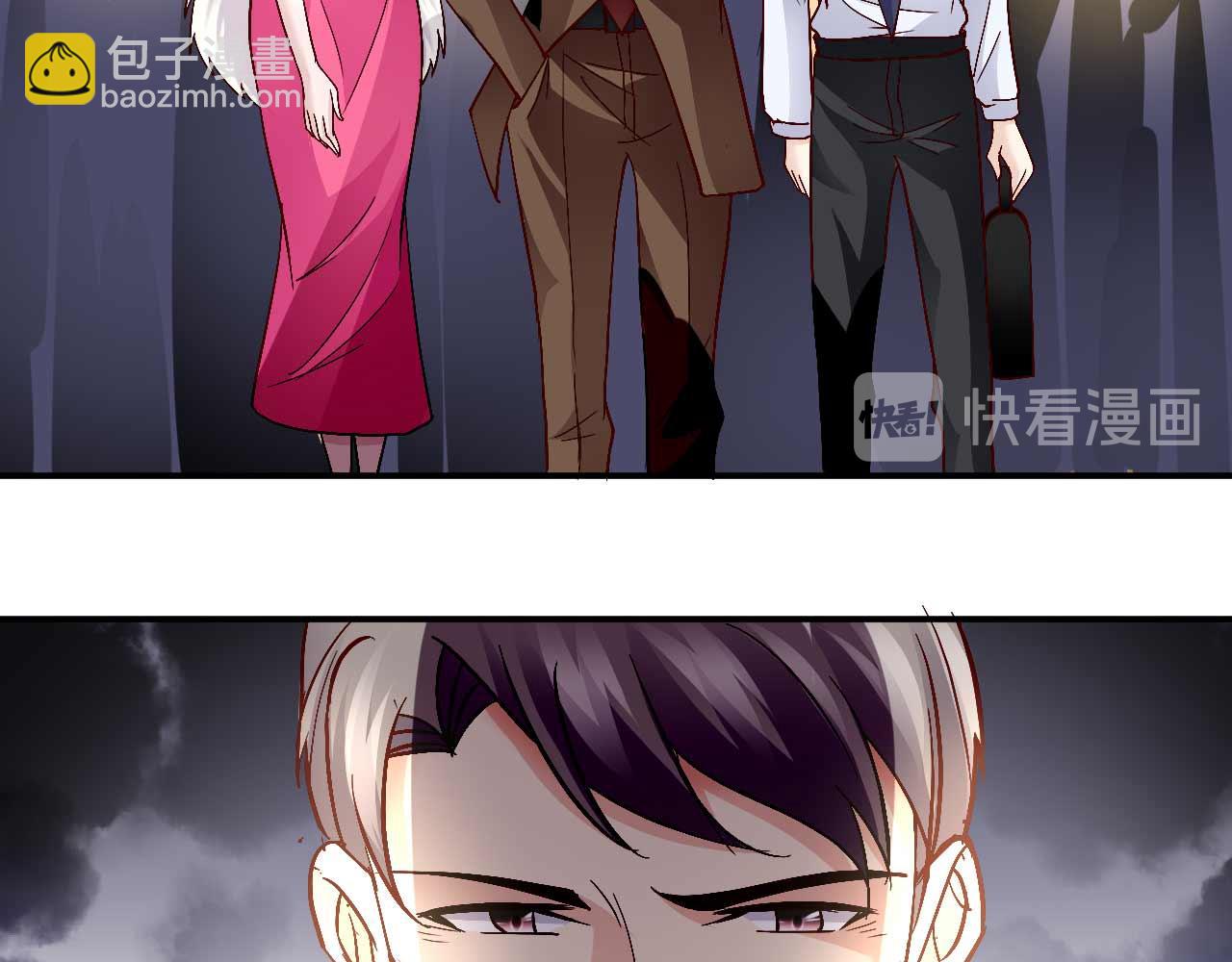 第八十七话(1/2)-第87话