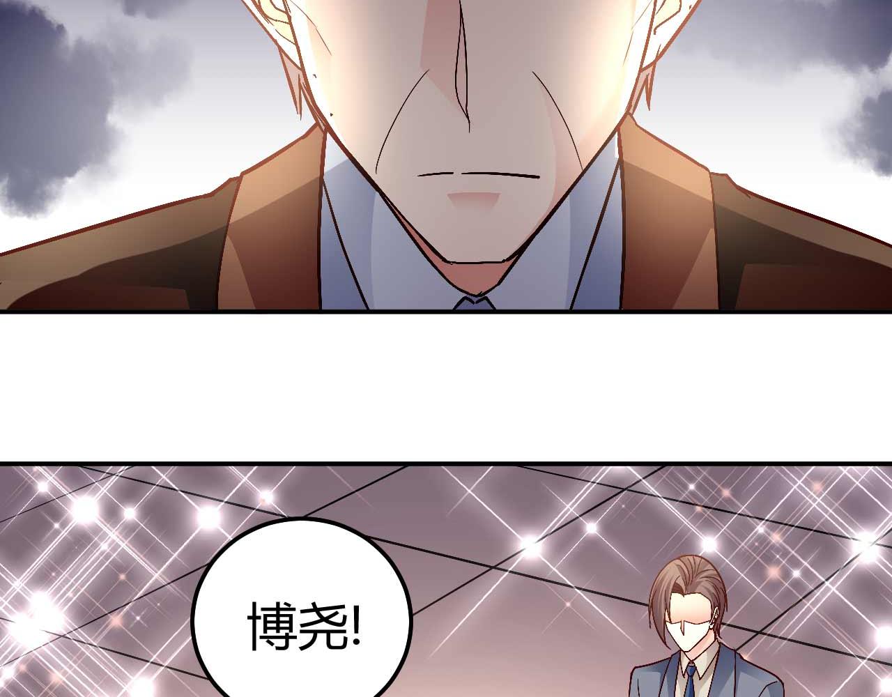 第八十七话(1/2)-第87话